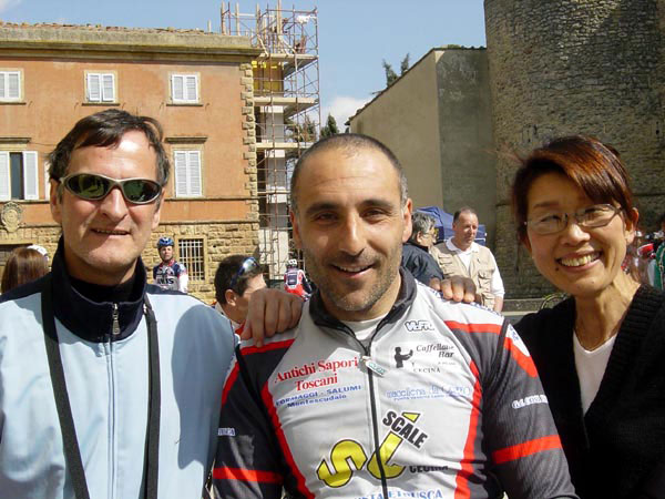 cycle race