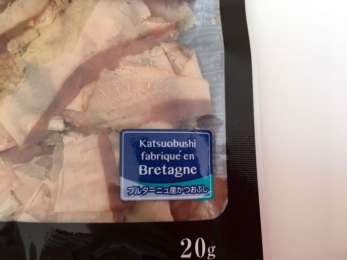 katsuobushi