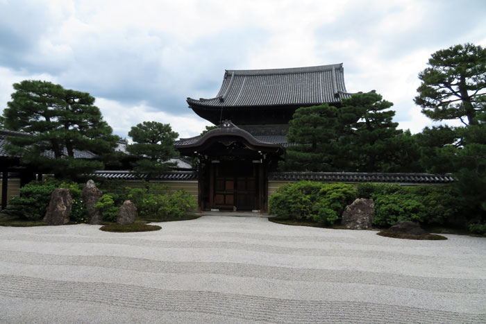 kenninji