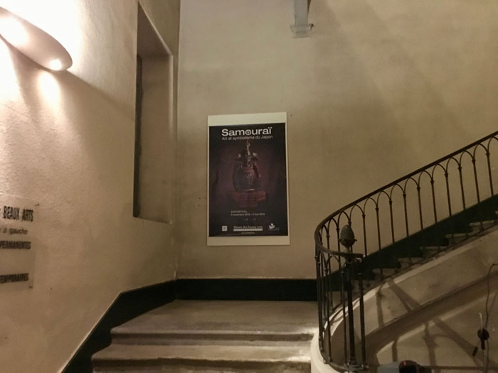 samourai
