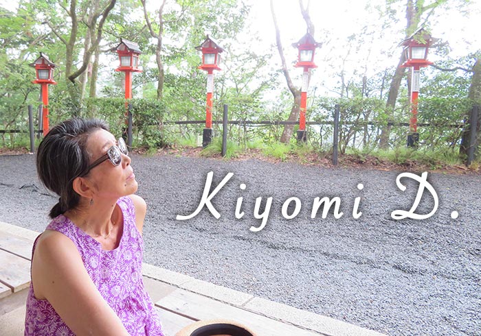 Kiyomi D. diaries of my life